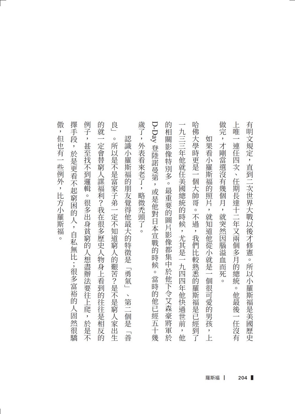 book1
