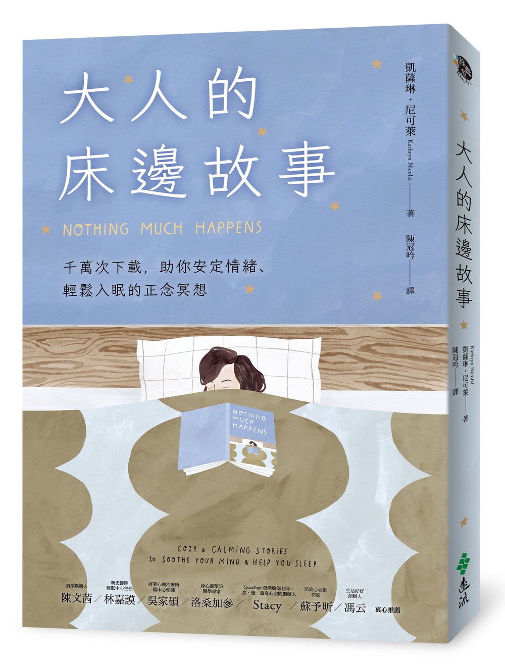 book1