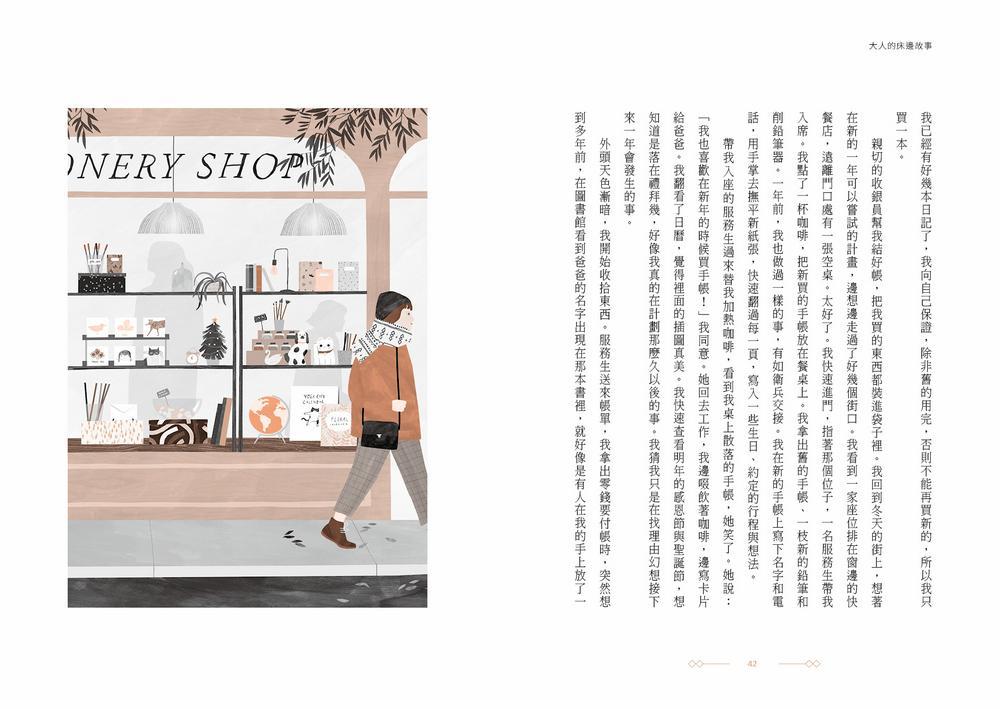 book1