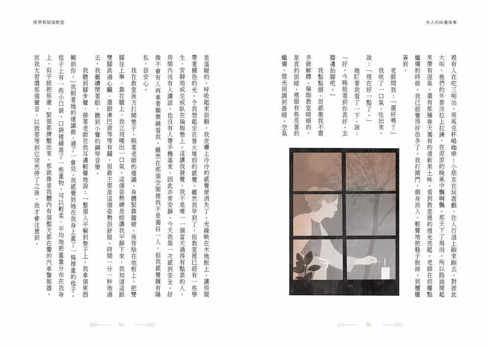 book1