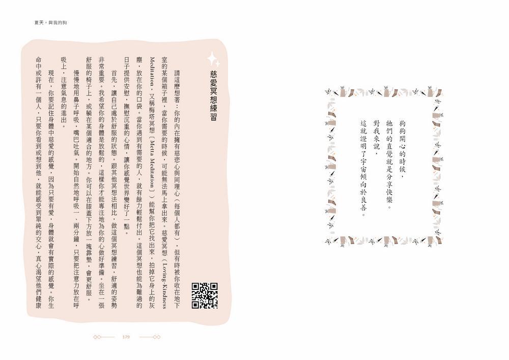 book1