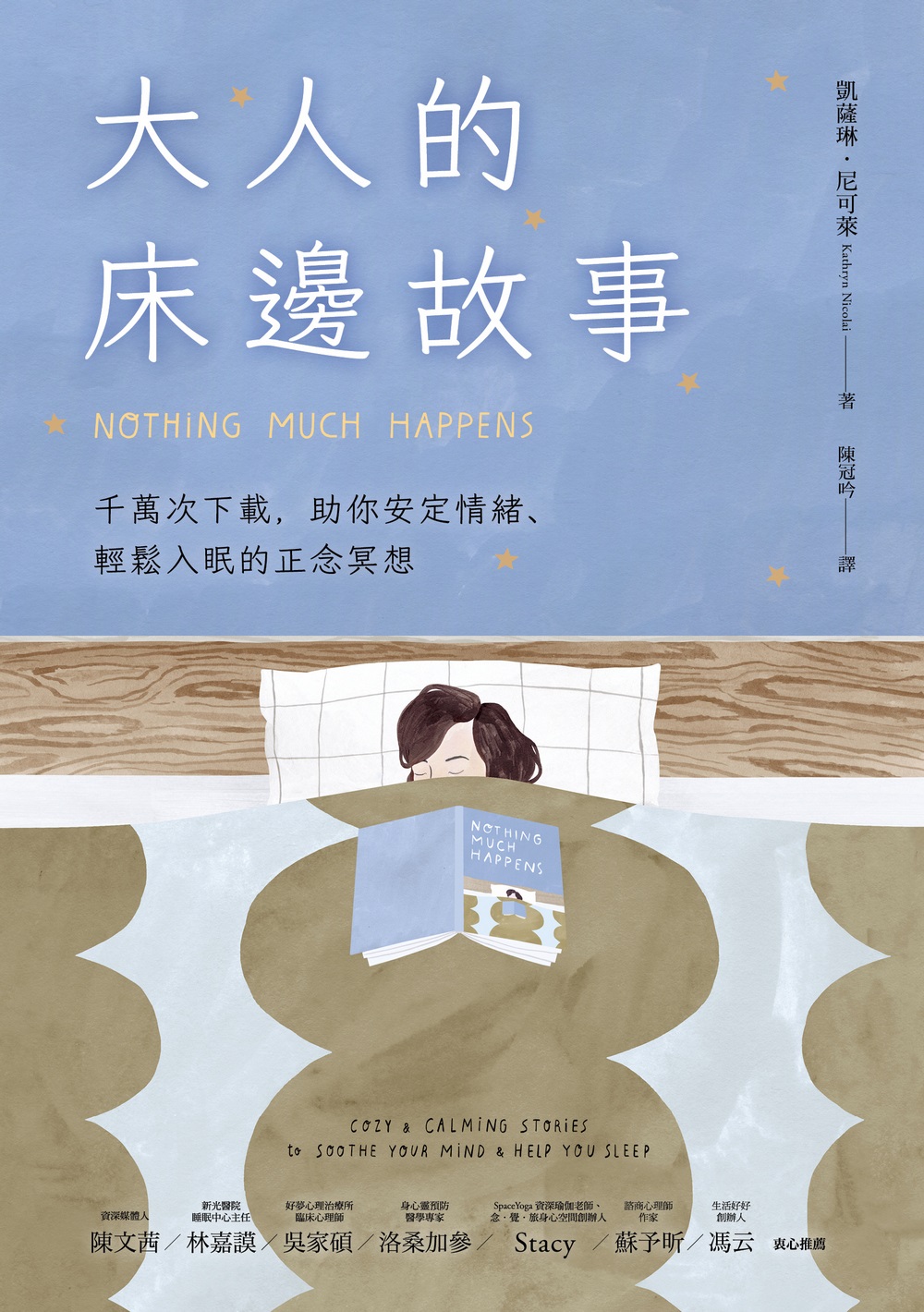 book1