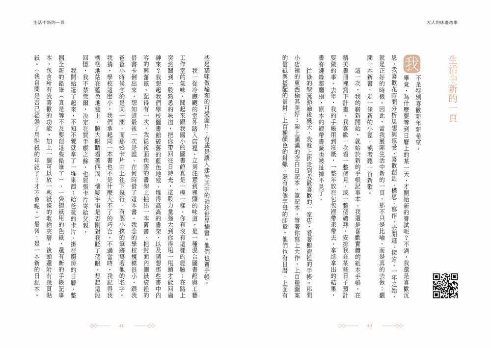 book1