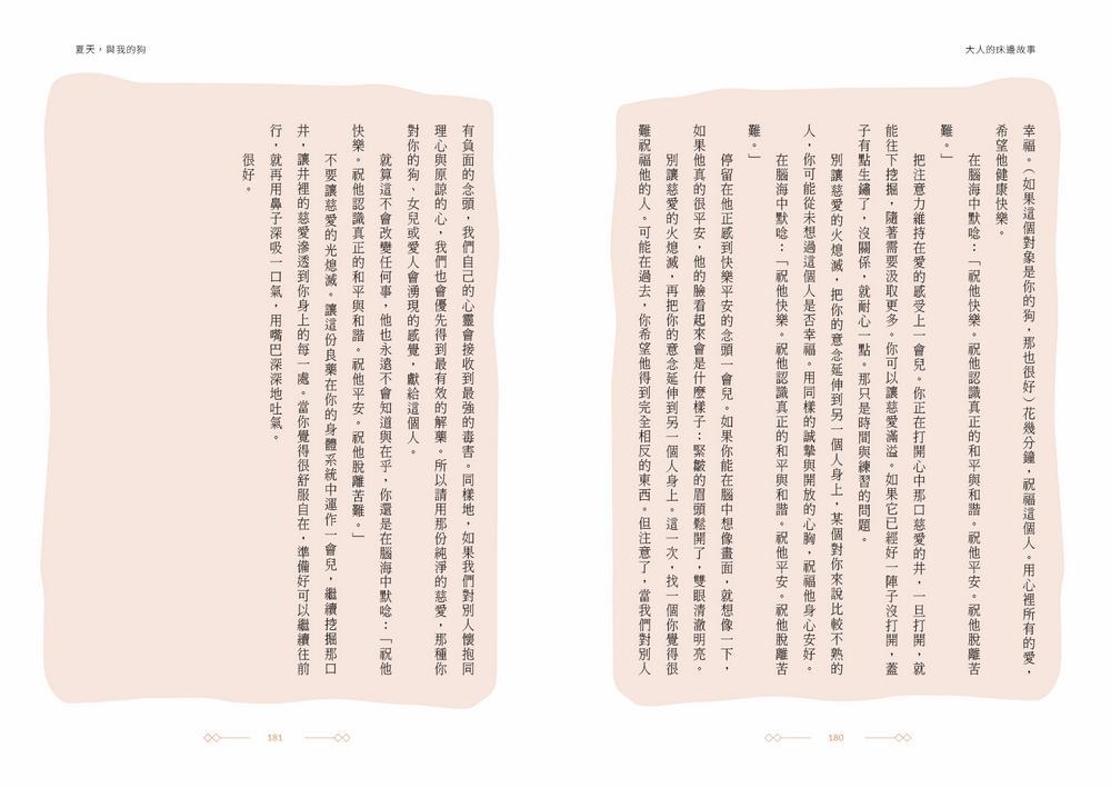 book1