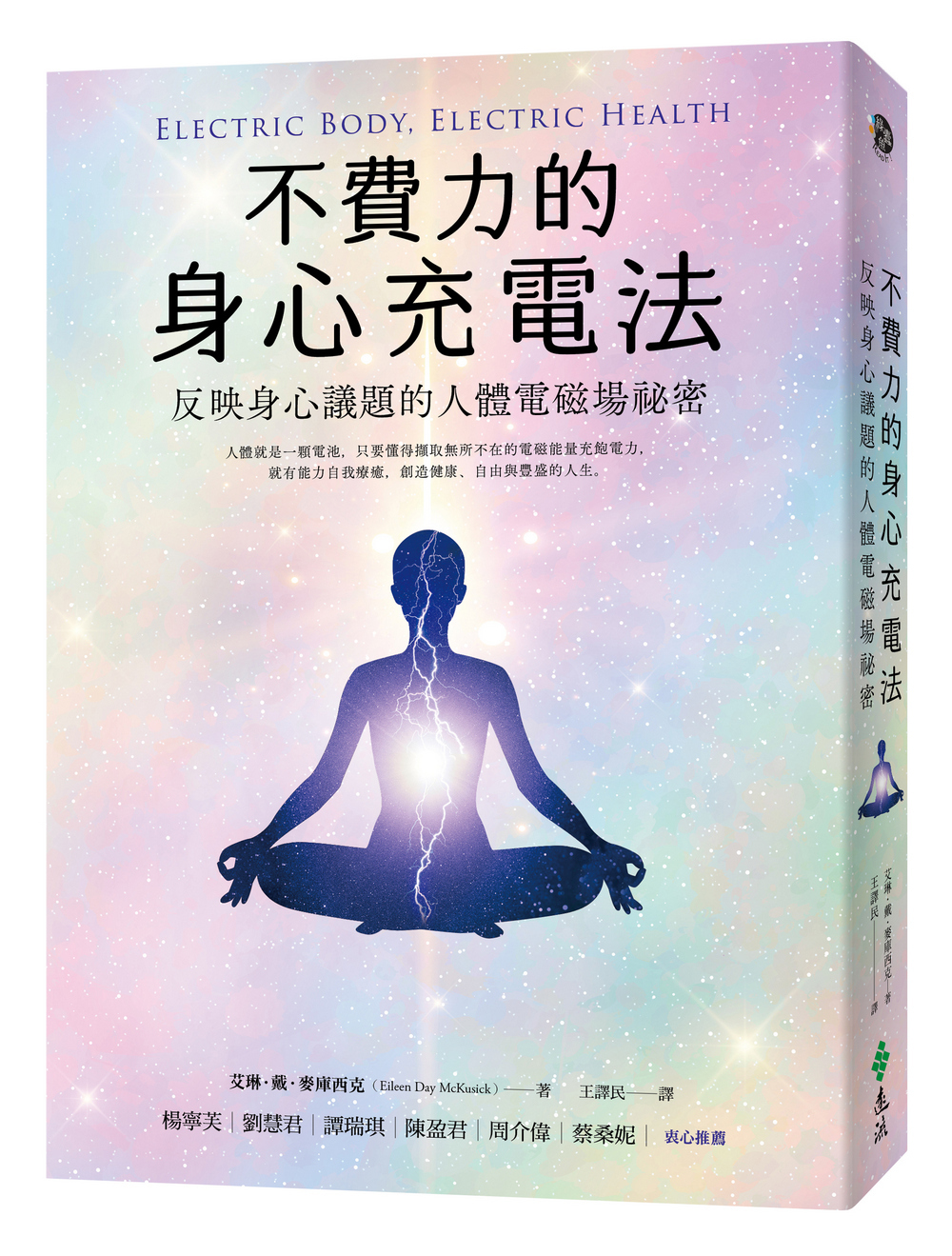 book1
