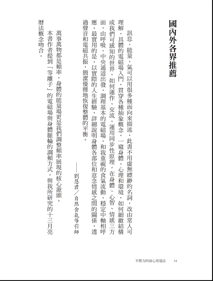 book1