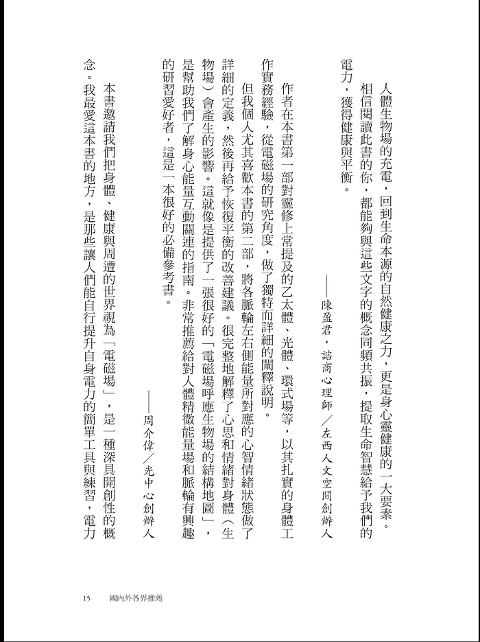 book1