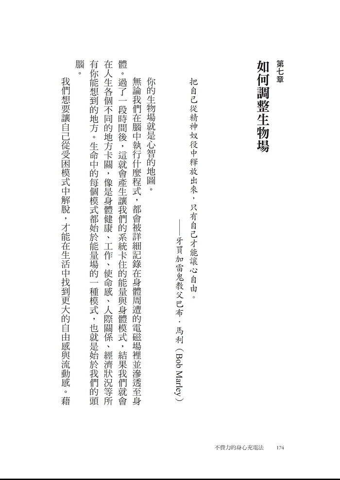 book1