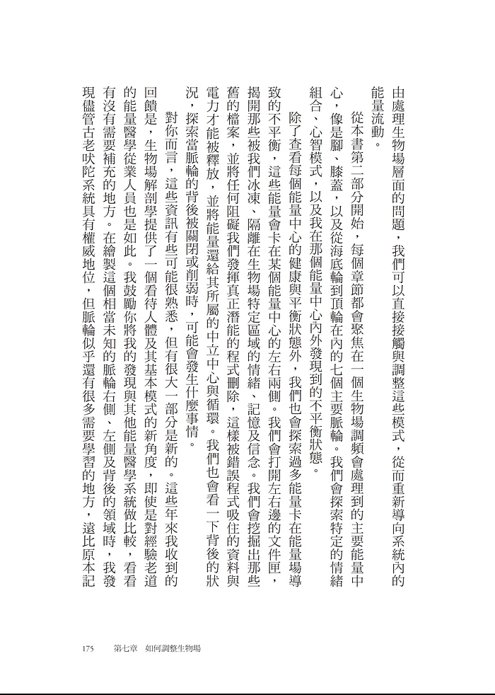 book1
