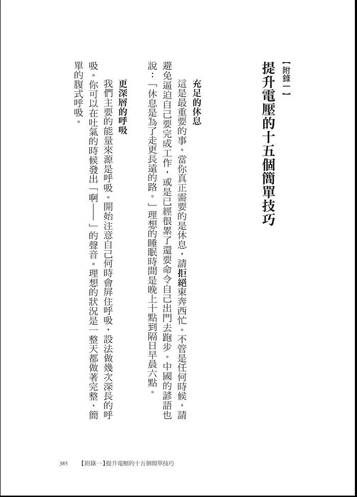 book1