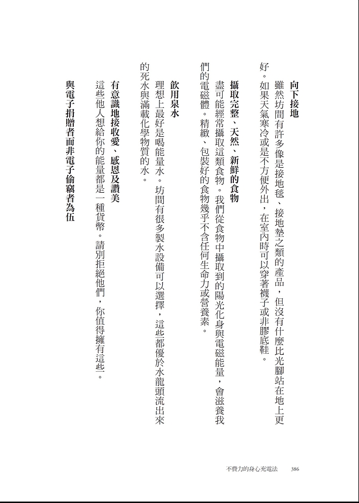 book1