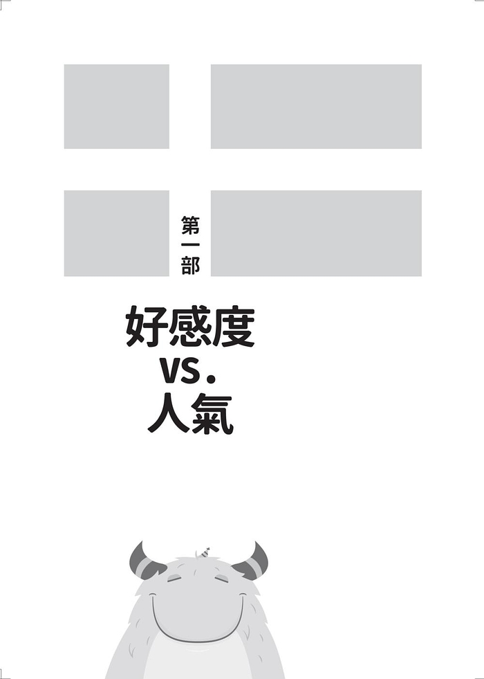 book1