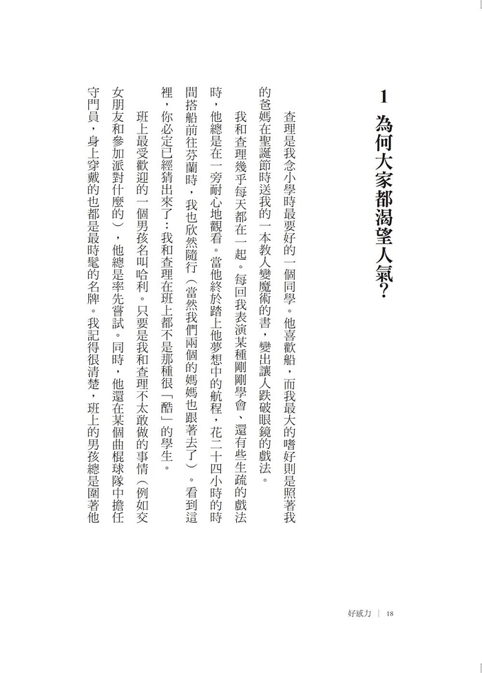book1