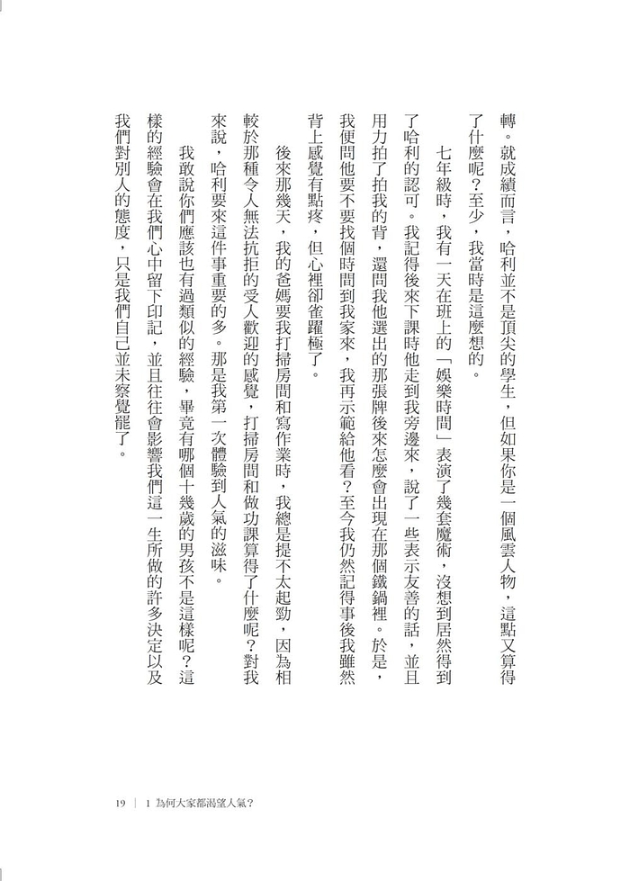 book1