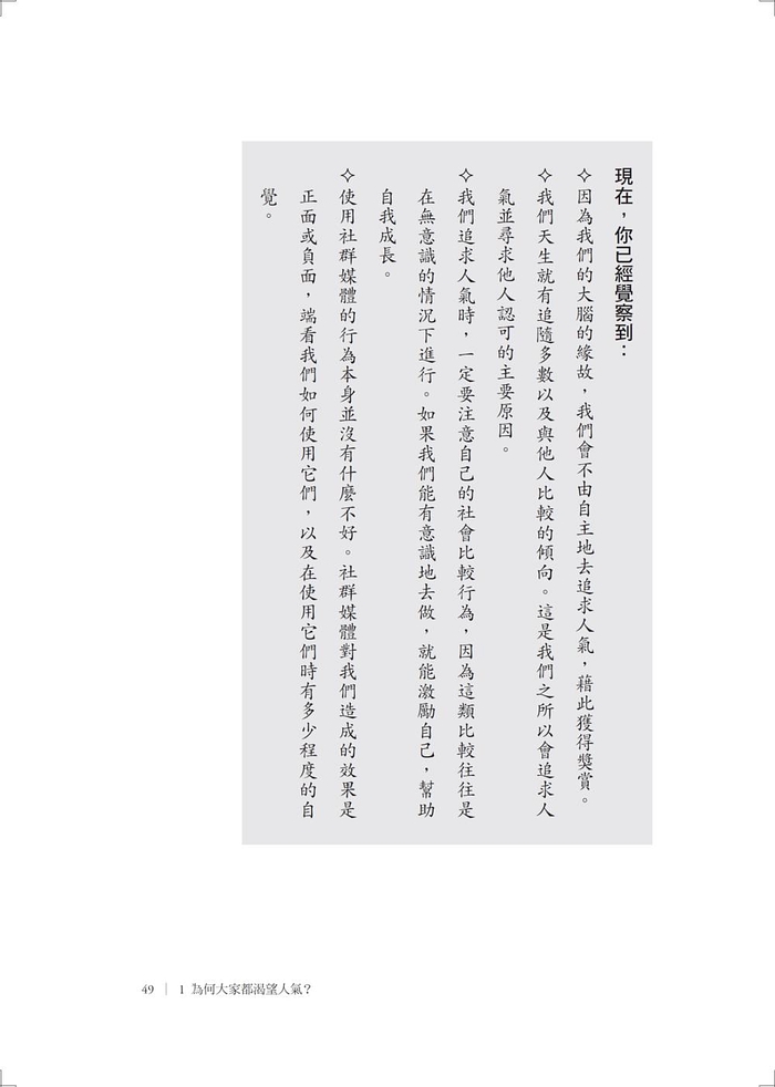 book1