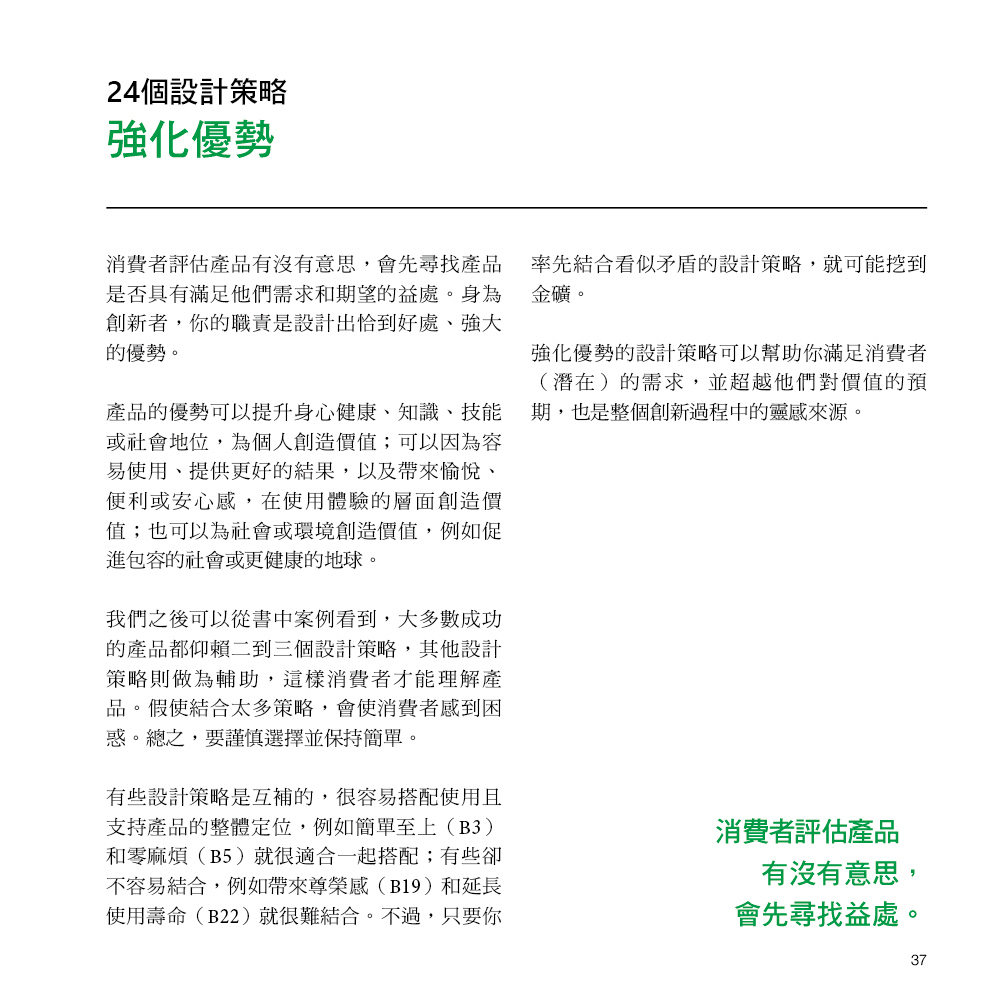book1