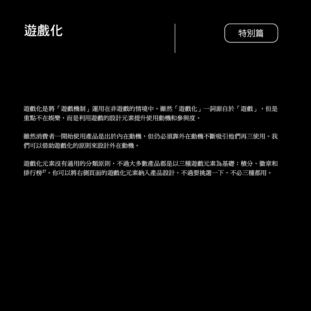 book1
