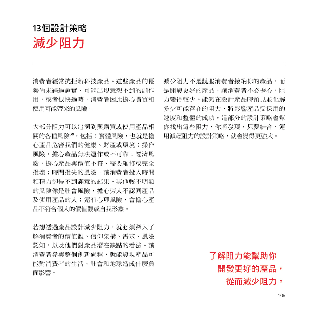 book1