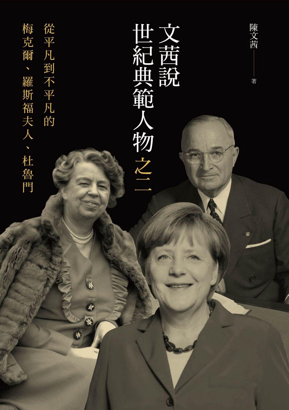 book1