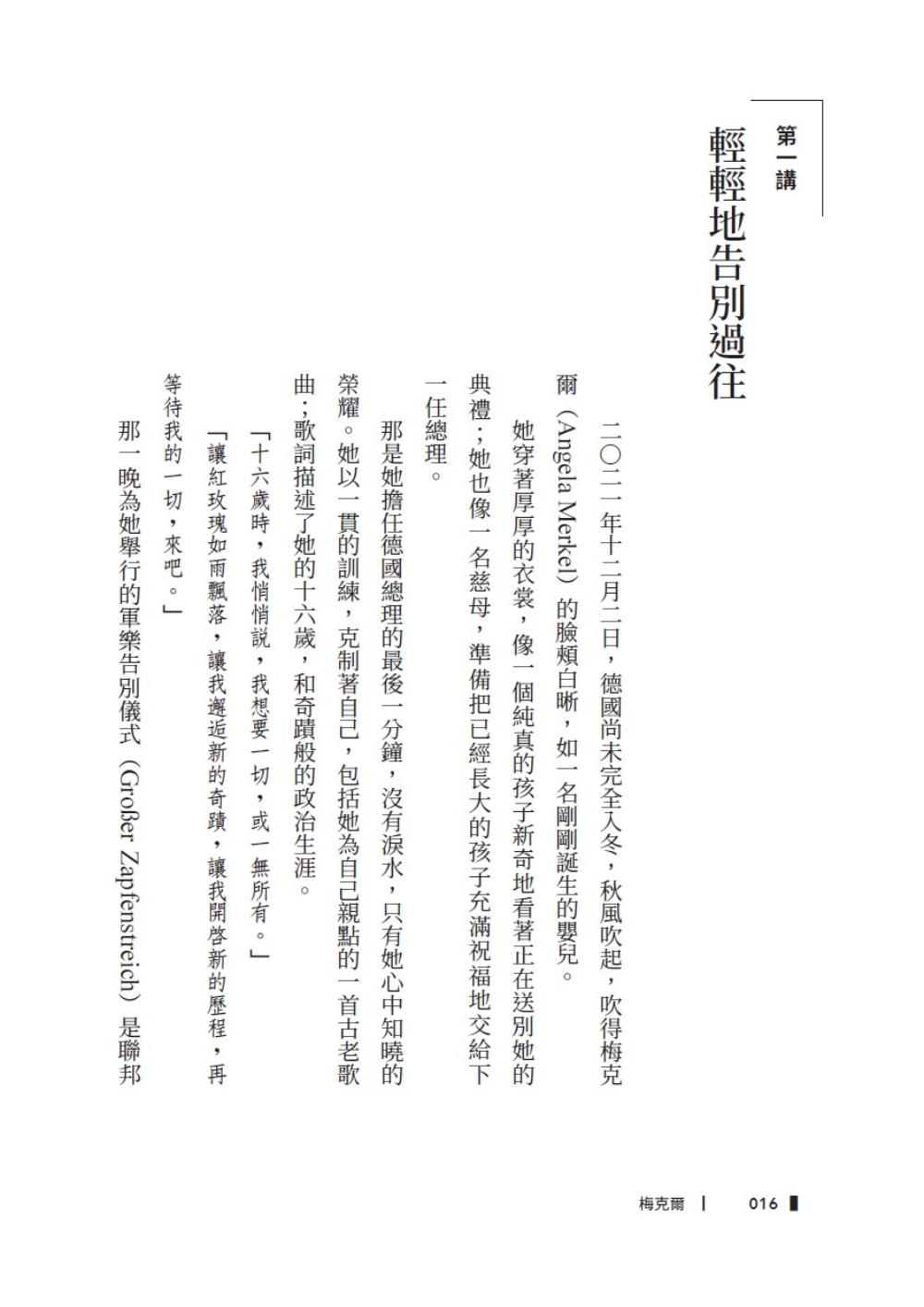 book1