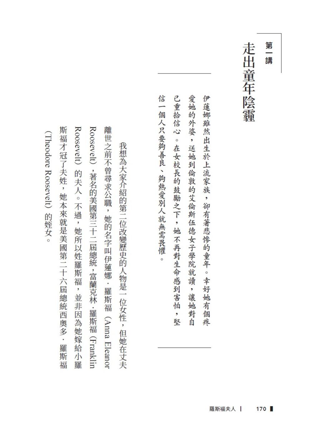 book1
