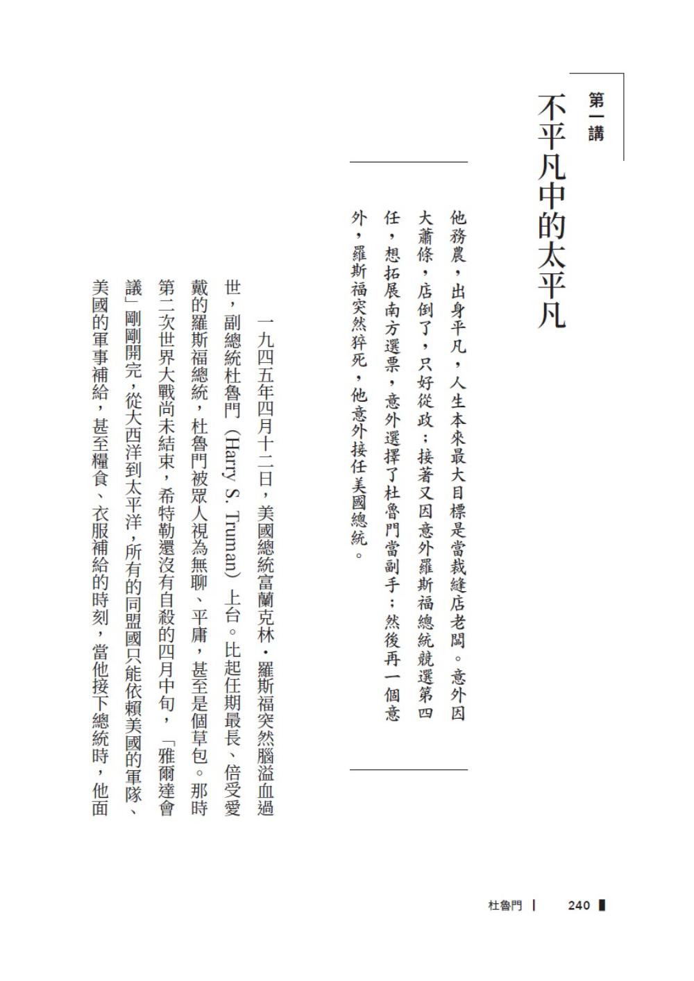 book1