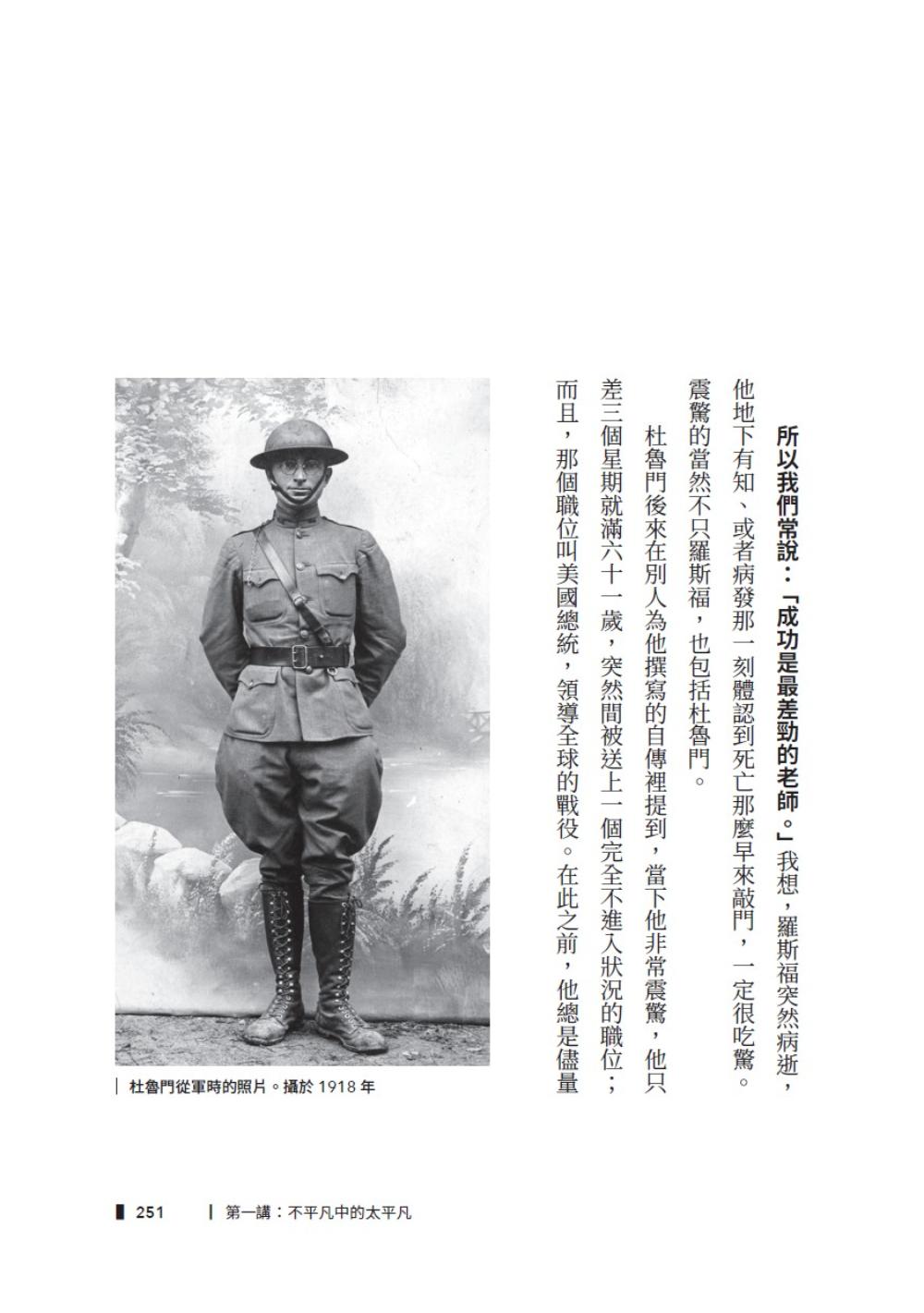 book1