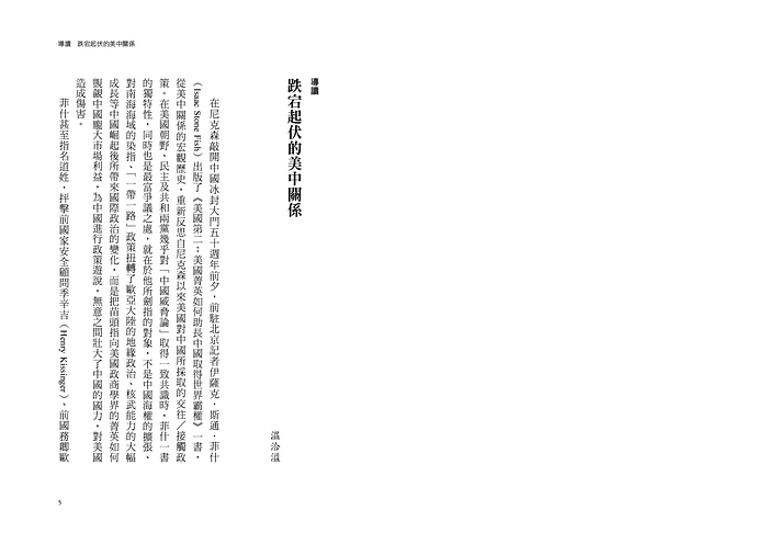 book1