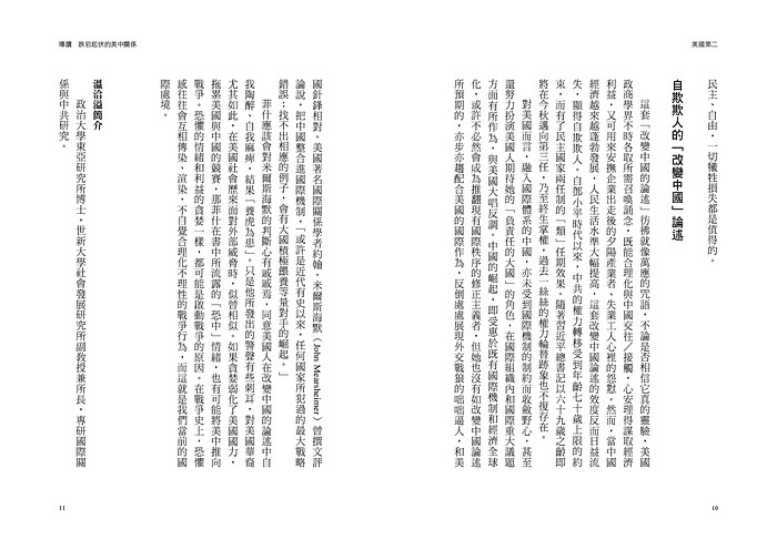 book1