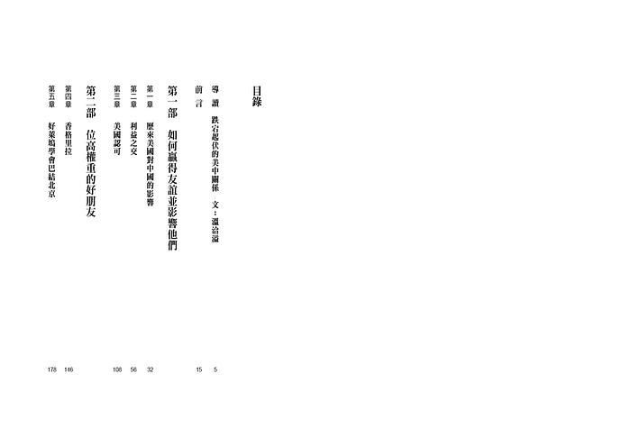 book1