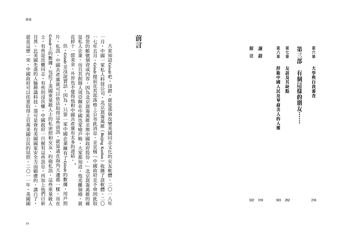 book1