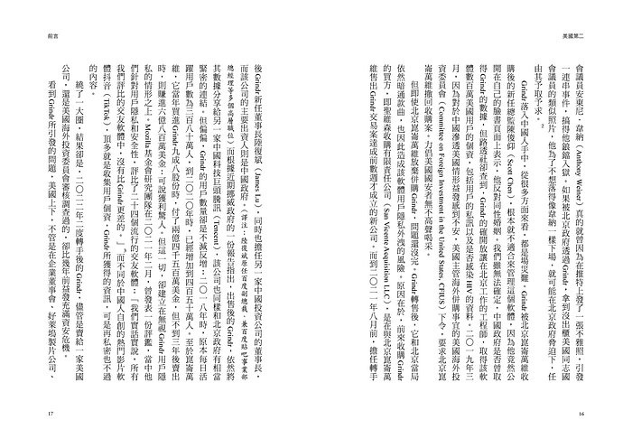 book1