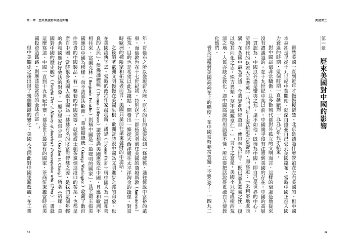 book1