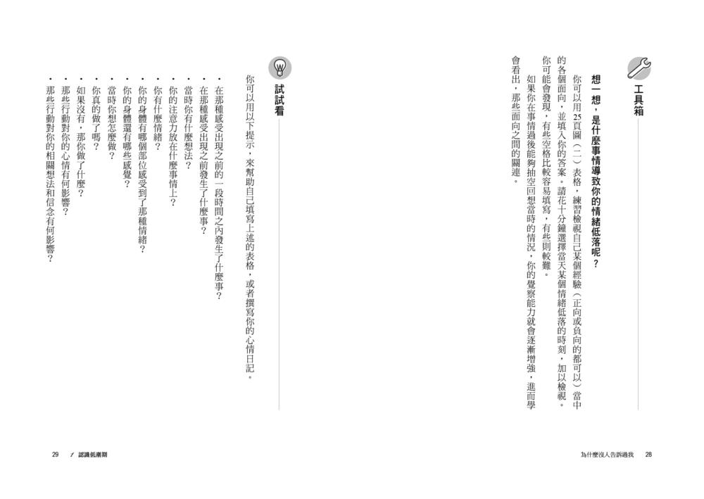 book1