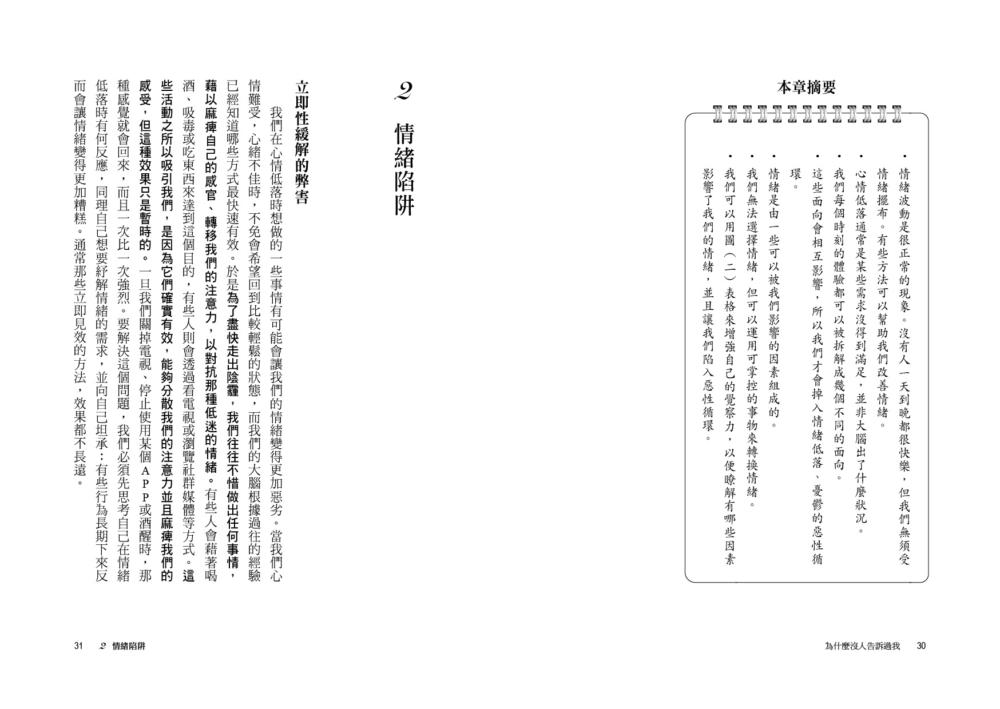 book1