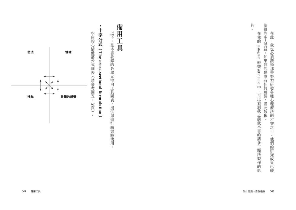 book1