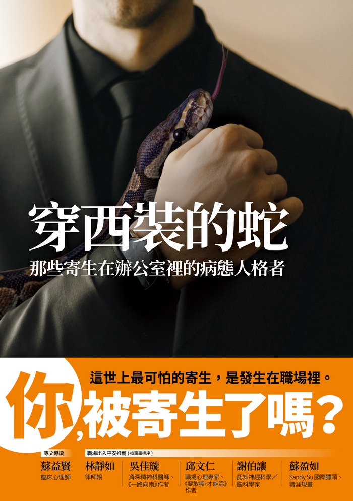 book1