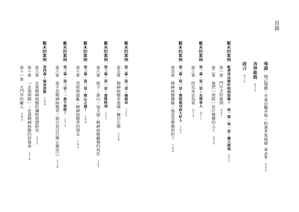 book1