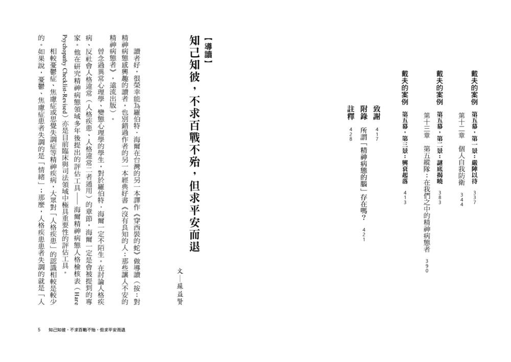 book1