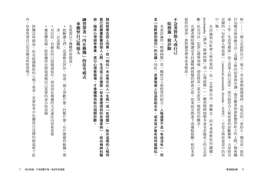 book1