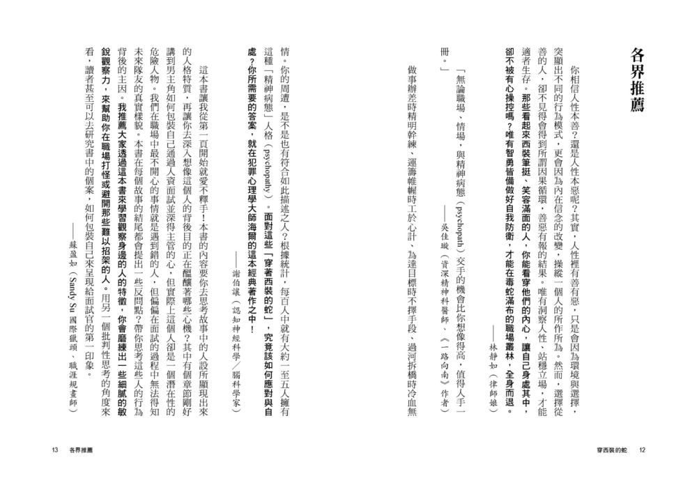 book1