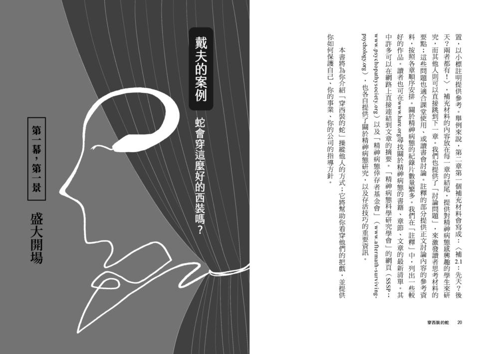 book1
