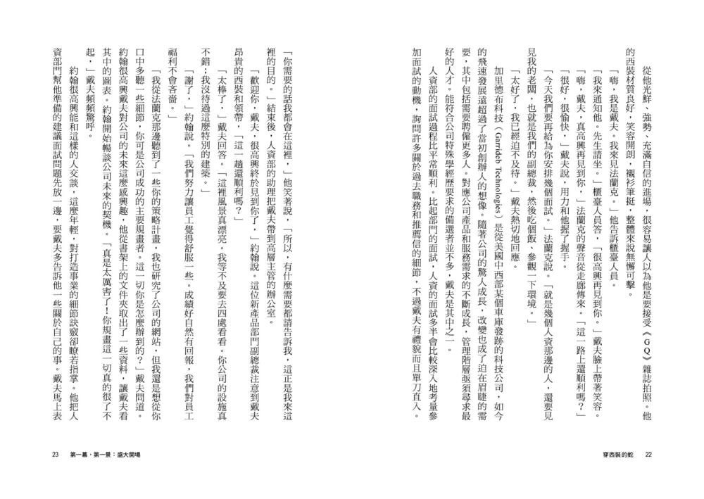 book1
