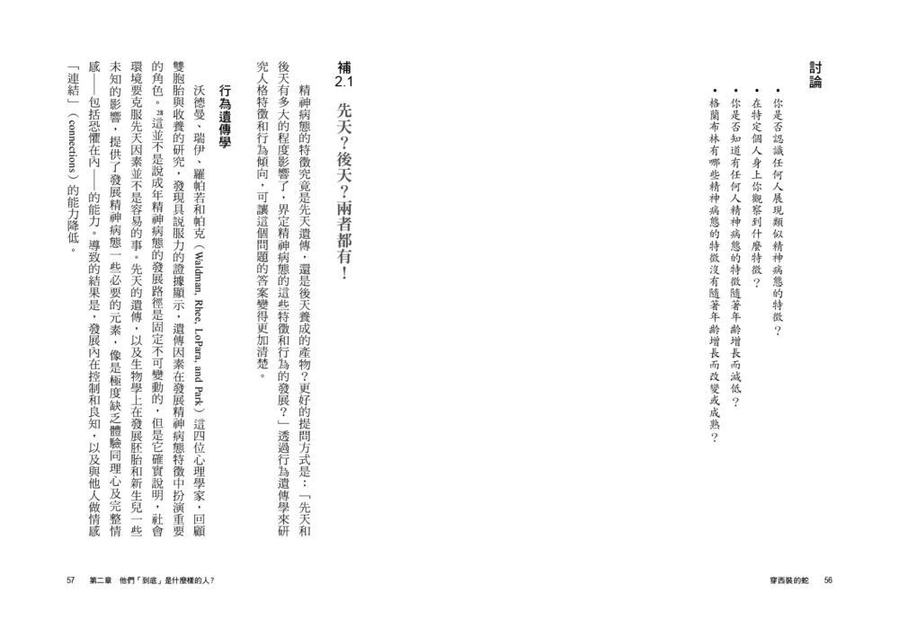 book1