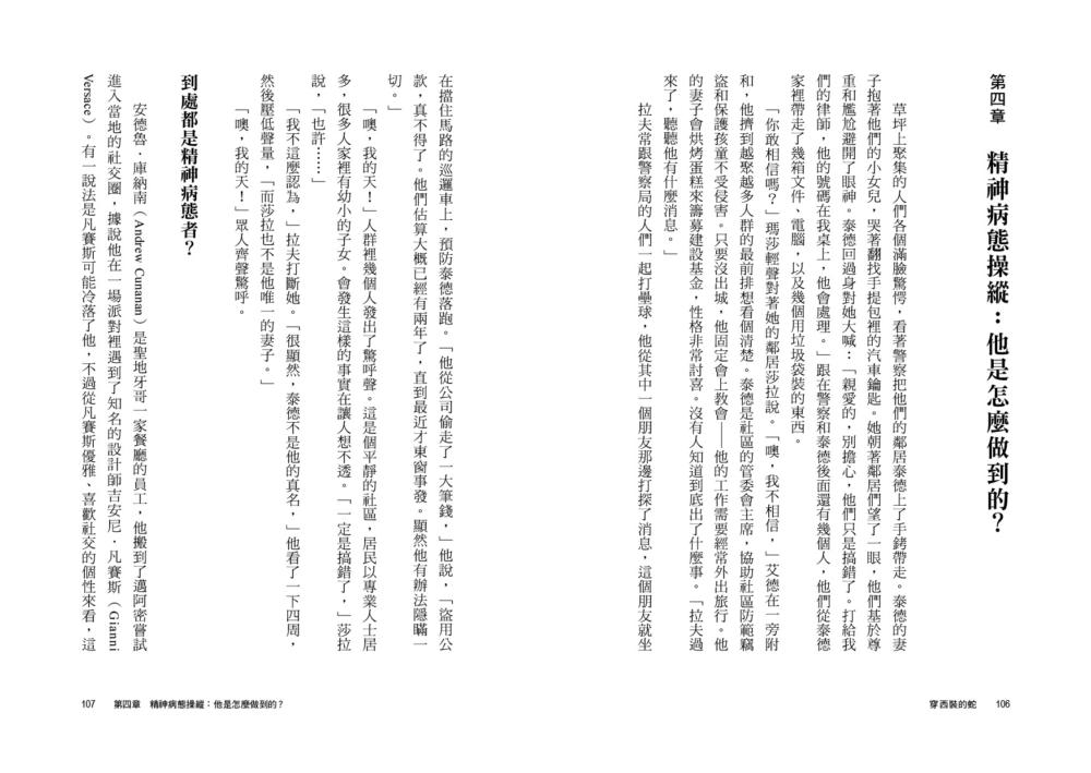 book1
