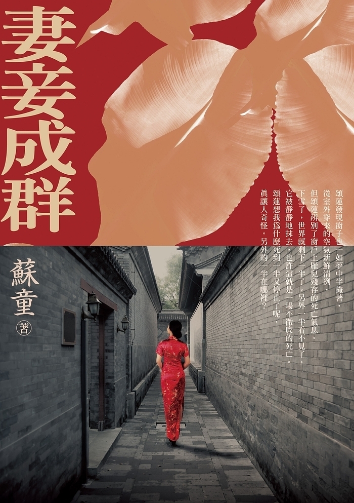 book1