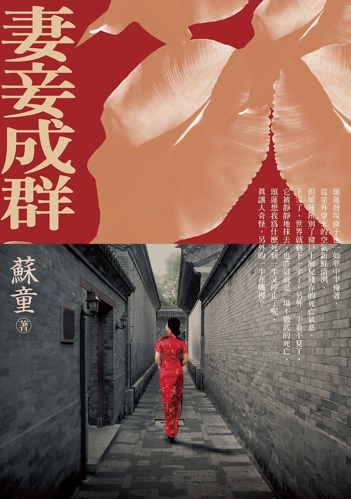 book1