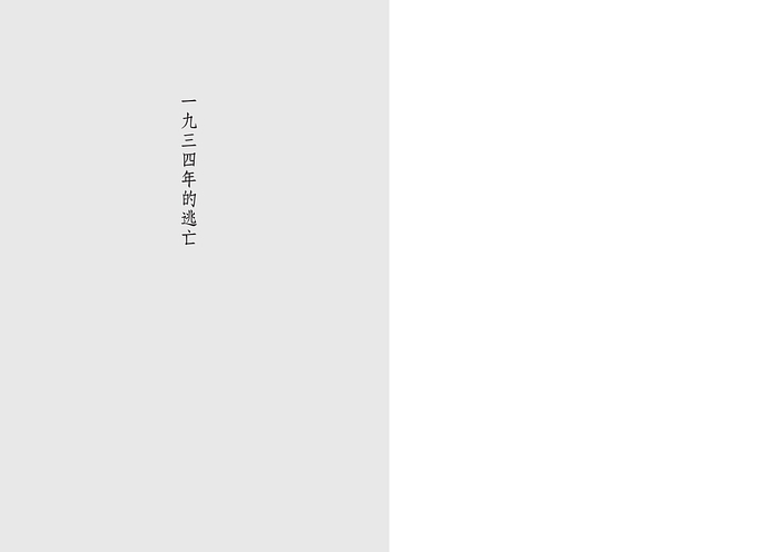 book1