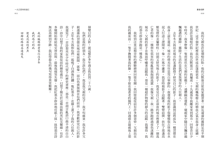 book1