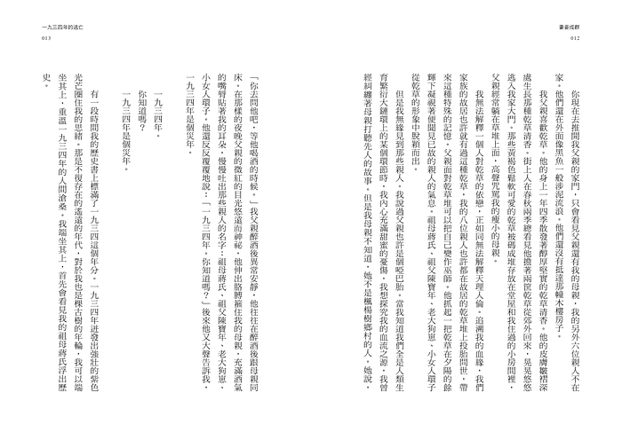 book1